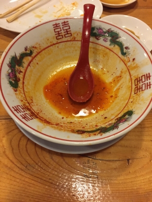 完食