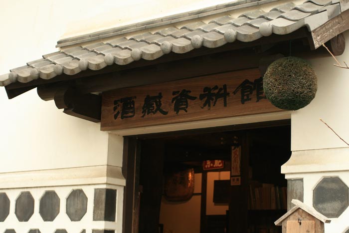 090313_川尻1