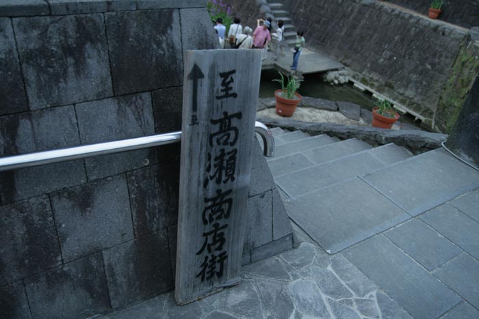 090605_花菖蒲祭り5