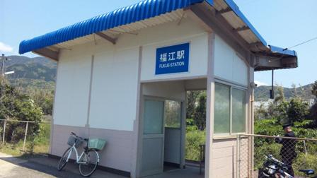 福江駅2