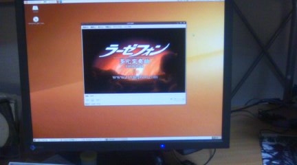 Ubuntu¤ÇDVD¤òºÆÀ¸¤Ç¤¤¿¡ª