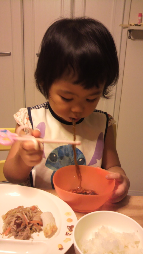 P1000530.jpg