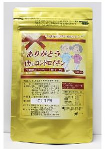 ありがとうイカのコンドロイチンの飲み方は ありがとうイカのコンドロイチンの口コミや効果 最安値通販