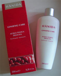 イタリアンコスメHANIDA