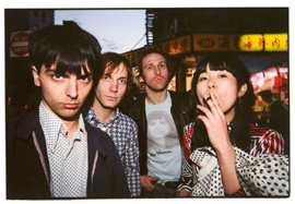 ディアフーフ (Deerhoof)