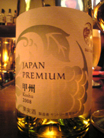 hk101127_02.jpg