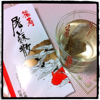 iPhoneImage.png
