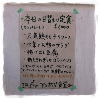 iPhoneImage.png