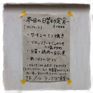iPhoneImage.png