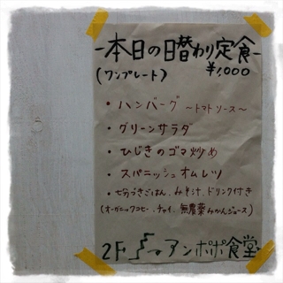iPhoneImage.png