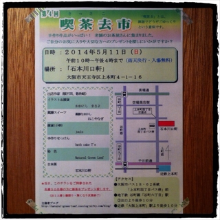 iPhoneImage.png