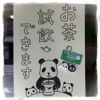 iPhoneImage.png