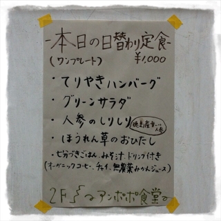 iPhoneImage.png