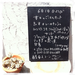 iPhoneImage.png