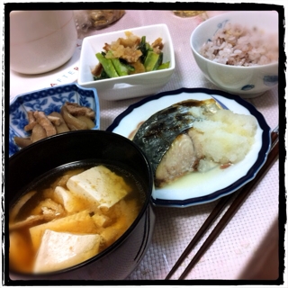iPhoneImage.png