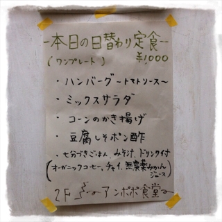 iPhoneImage.png