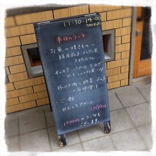 iPhoneImage.png