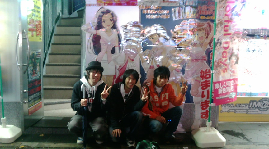 ぺんたPは店をみていていなかったw