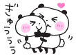 deco137552659895364600.gif