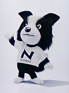 Nコロくん Isana Diary