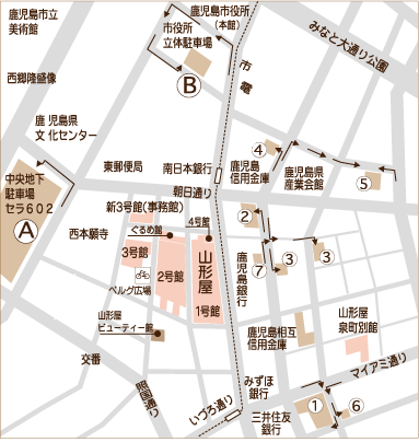 9 26 山形屋鹿児島店 秋のチビッコ大バーゲン Boo News Blog