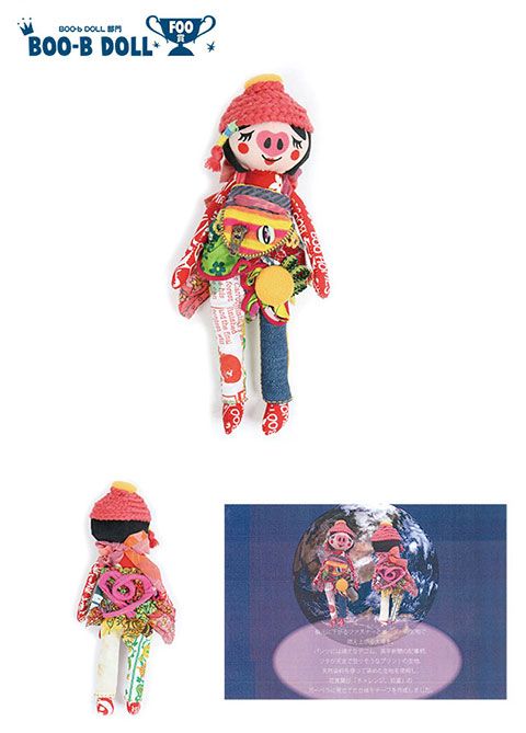 Boo-b DollÉôÌç¡¡FOO¾Þ