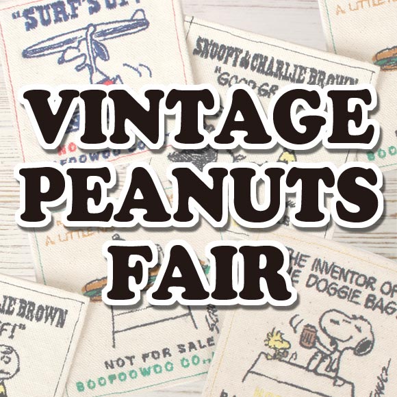 PEANUTS FAIR