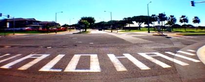 アロハ横断歩道
