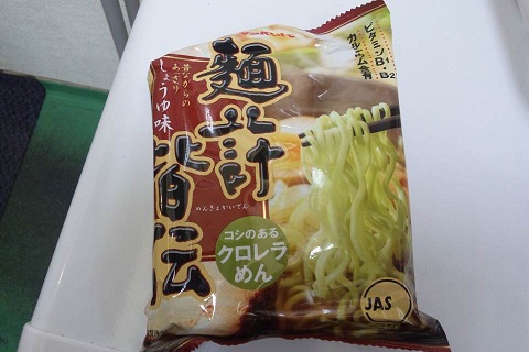 11年05月16日の記事 つばめblog