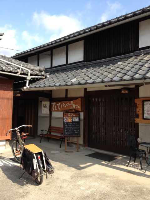 てとて