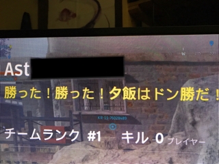 iPhoneImage.png