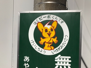 iPhoneImage.png