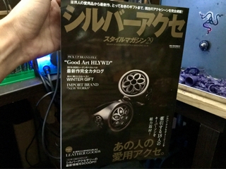 iPhoneImage.png