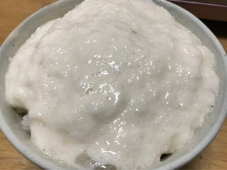iPhoneImage.png