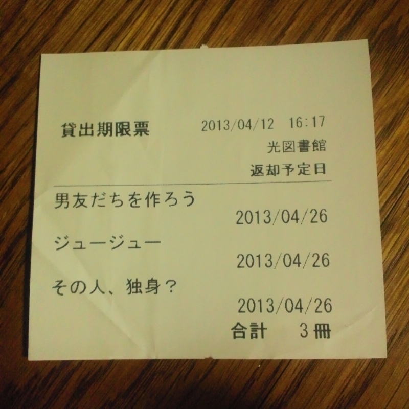 FxCam_1378033199280.jpg