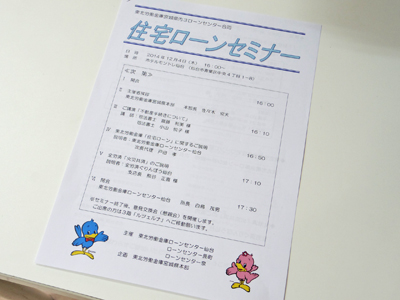 IMGP94092.jpg