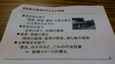 20150210_162337_183.jpg