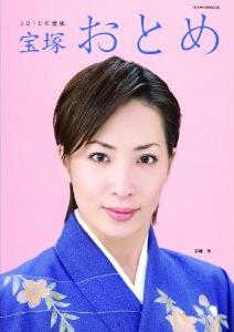 10年04月の記事 Searchvision