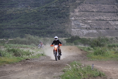 UさんKTM