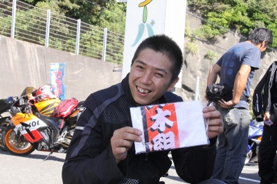 参加者14