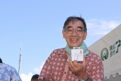参加者16