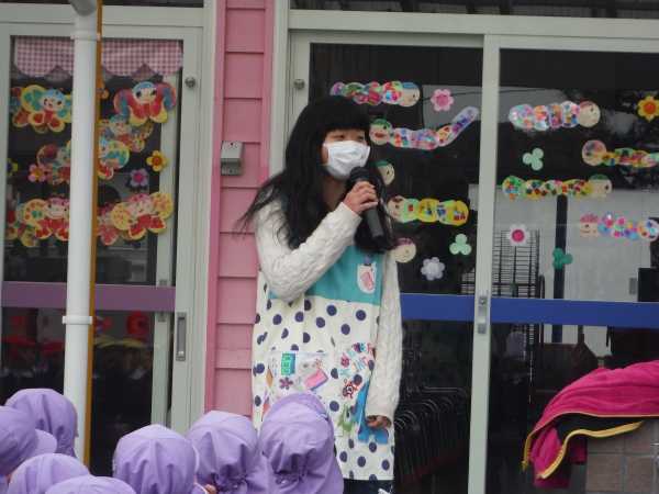 DSCF9134.JPG