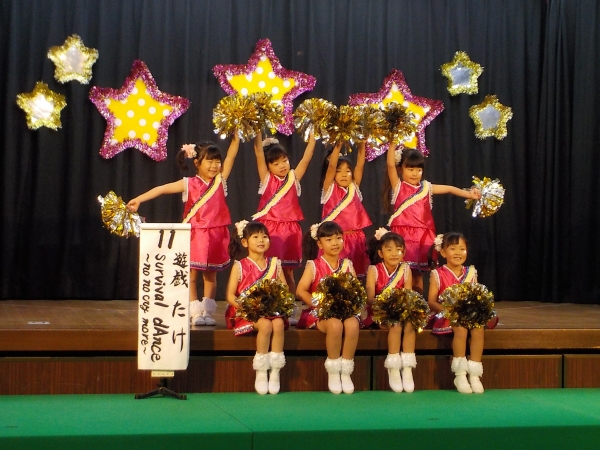 年長組お遊戯 ☆お遊戯会予行練習 年長組☆ | さざれ幼稚園 ブログ