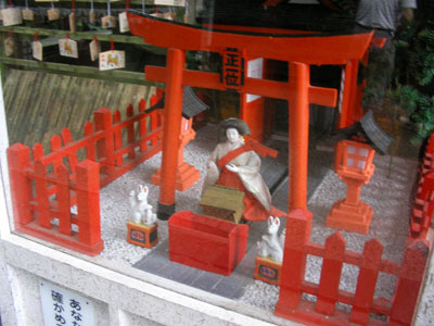 自動おみくじ機械