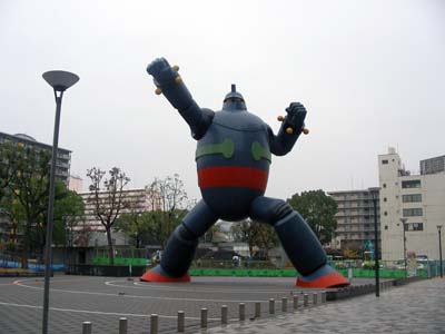 新長田鉄人