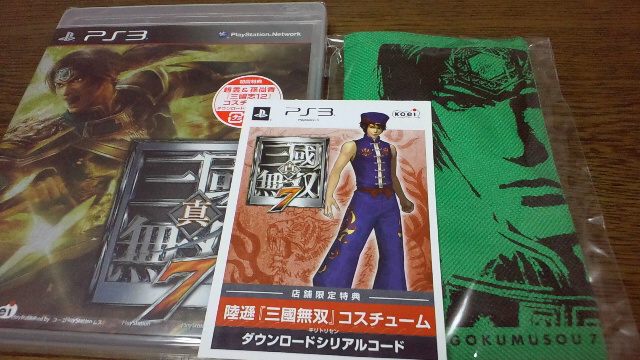 2013022821210000.jpg