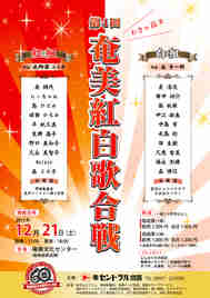 ファイル0010.jpg