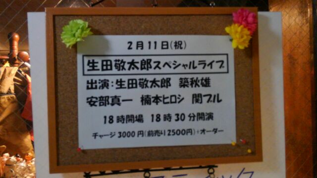 1455206858467.jpg