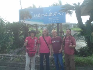 150709_1633~01.jpg