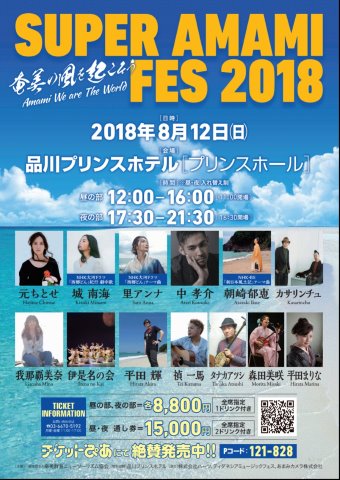 IMG_20180708_152710.jpg